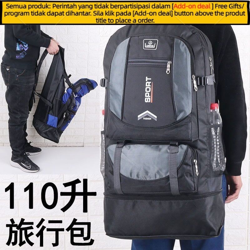 Get gifts/AT& 110Shengchao Large Capacity Backpack Men's Outdoor Travel Mountaineering Bag Migrant Workers Return Home L