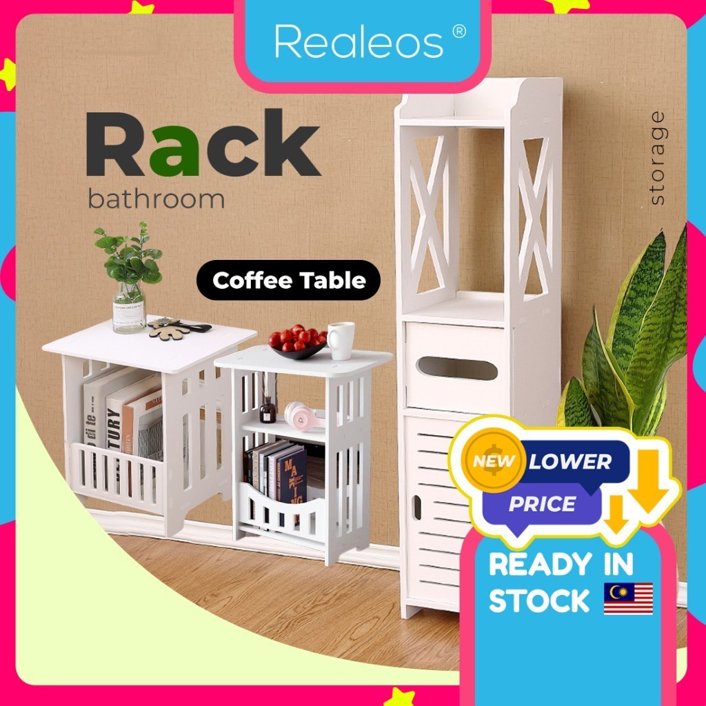 Realeos Modern Wooden Bathroom Cabinet Waterproof Storage Organizer Rack Bedside Coffee Side Table - RA67