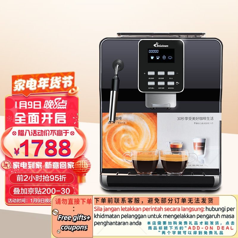 Get 10% coupon+a gift】uto coffee machine Household Italian Auto Coffee Machine Commercial Office 19bar Independent Steam