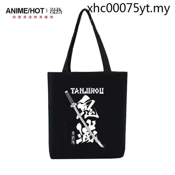 · Recent Hot Sale · Demon Slayer Anime Tanjiro's Blade Merchandise My Wife Zenitsu Japanese Simple All-Match School Bag Canva