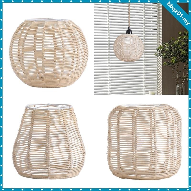 [BbqzefMY] Rattan Woven Lampshade Hanging Lamp Shade Elegant Rustic Ceiling Lantern Cover