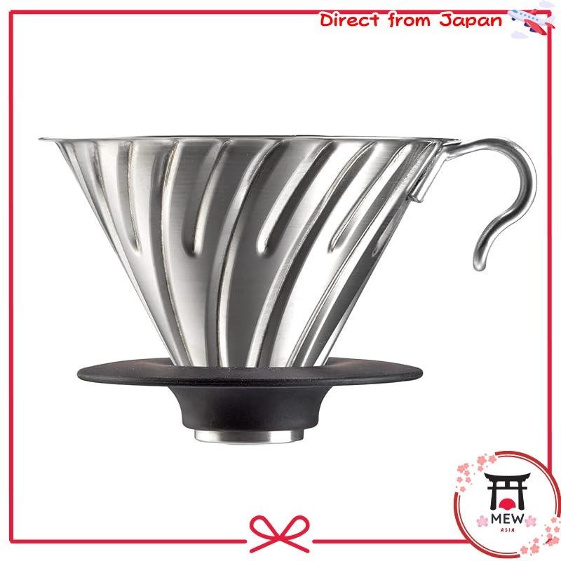 HARIO V60 Metal Dripper Dishwasher Safe Silver 1-4 cups Japanese made VDMR-02-HSV