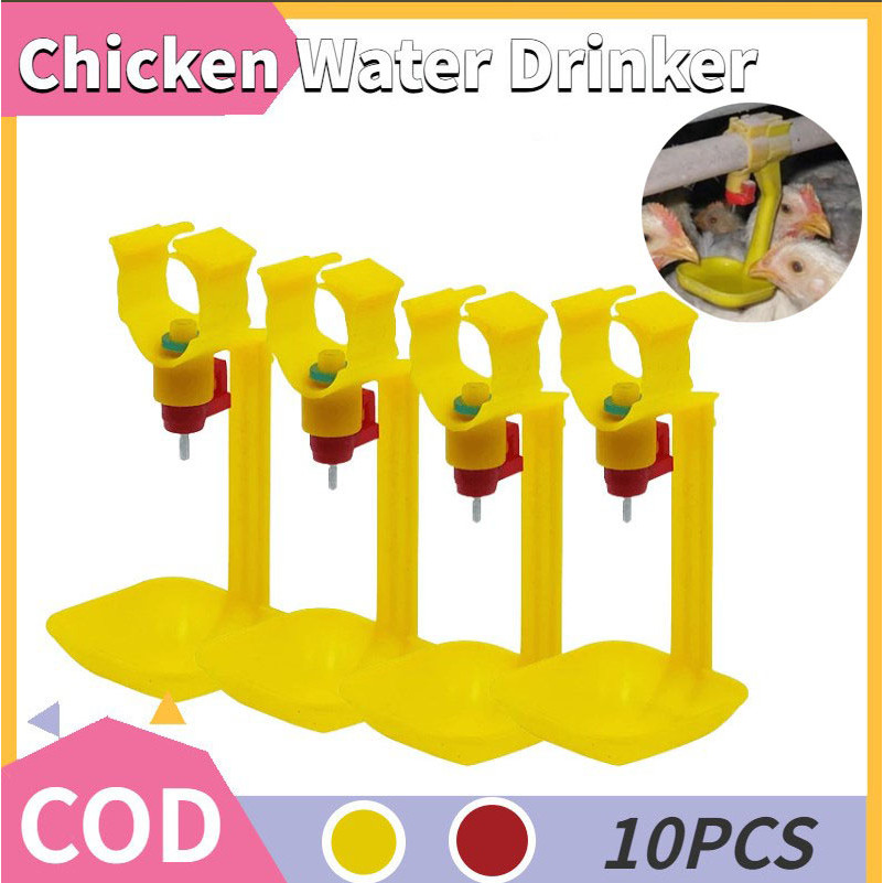 10PCS Chicken Water Drinker Hanging Automatic Poultry Drinking Cup Nipple Drinkers Chicken Farming Equipment