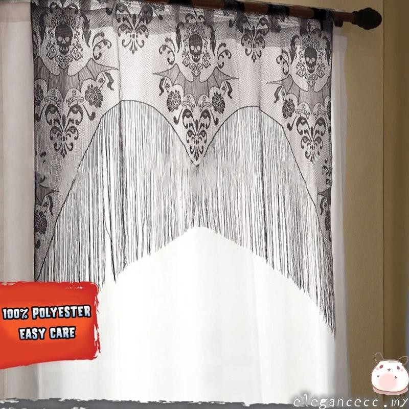 ELEGA Halloween Lace Window Curtain Door Curtain Lampshade Cloth Decor for Halloween Ghost Festival Party Decoration