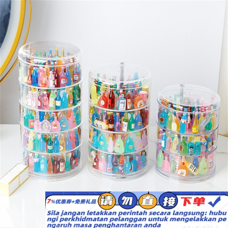 Candy Toy Rotating Storage Box Cute Small Liquor Bottle Transparent Grid Acrylic Shelf Desktop Dustproof Organizing Sh