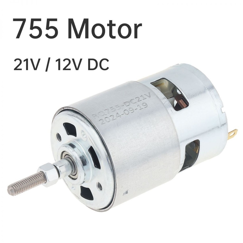 755 DC Motor 12V / 21V Grass Cutter Motor for Weed Trimmer Cordless Weeder with Long Shaft Lawn Mower Replaces Motor
