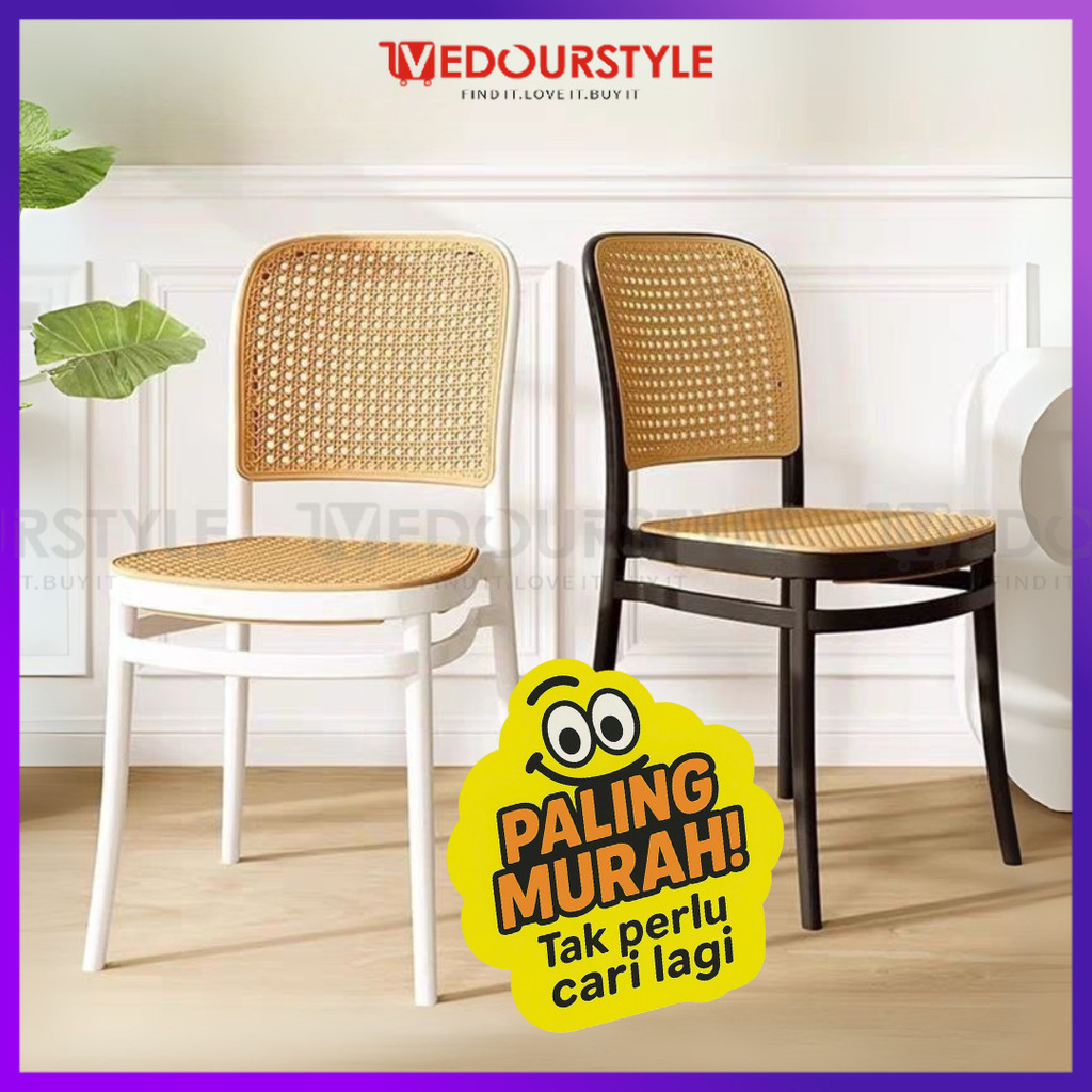 Vedourstyle Minimalist Nordic Rattan Chair PP Chair Plastic Chair Dining Chair Outdoor Kerusi Cafe