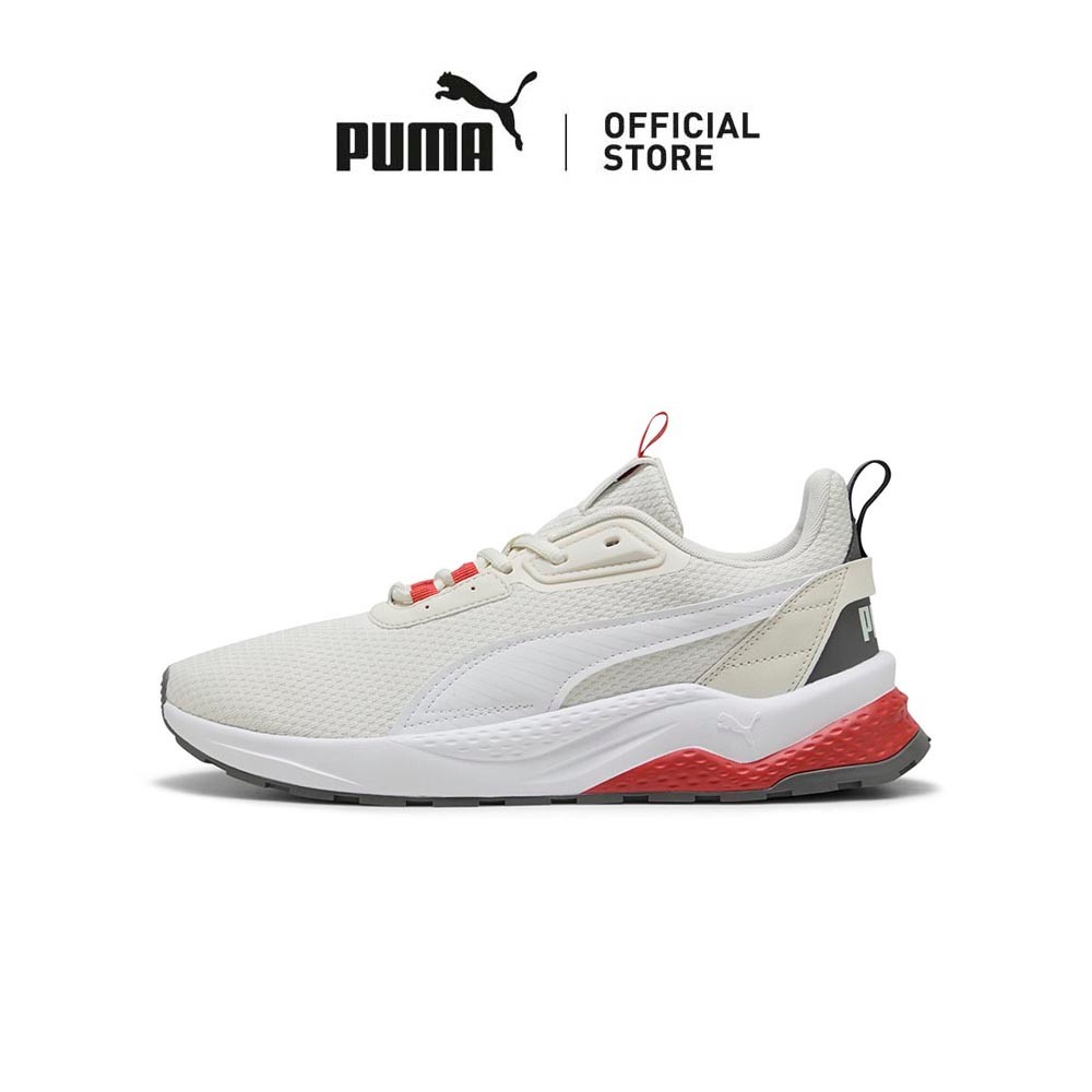 PUMA Unisex Anzarun 2.0 Formstrip Sneakers (Gray)
