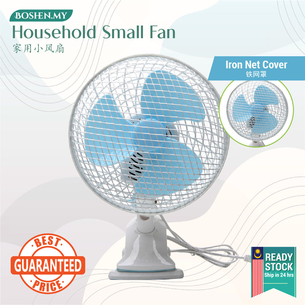 Household Small Fan Portable Adjustable Multifunction Mini Fan Table Fan Clip Fan Kipas Kecil 家用小风扇