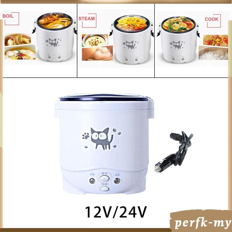 [PerfkMY] Small Electric Rice Cooker 1L Food Container Warmer Lunch Box Portable Soup Cooking Machine for Travel