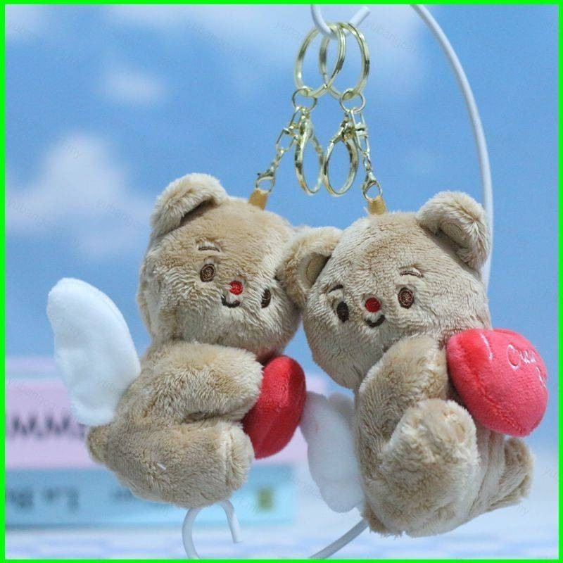 YB Cute Love Flying Butter Bear teddy bear plush pendant Backpack charm keychain birthday gift for girl