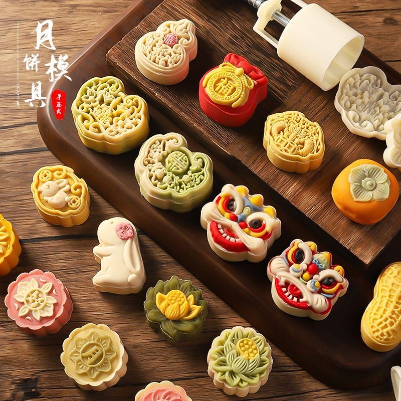 Cetakan Mooncake 2024 Lion Dance Home Mid-Autumn lancar Guofeng 75g Buat 50g kulit kuih bulan gaya Kantonis timbul kilang sunmang.my 7.30