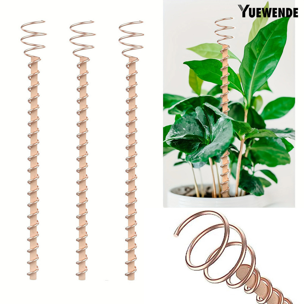 [YUE]Electroponic Plant Stake Copper Coil Antenna Garden Stake Increase Crop Yields And ism Moisture Electronic Planting Growing Vegetable Garden Plants Support