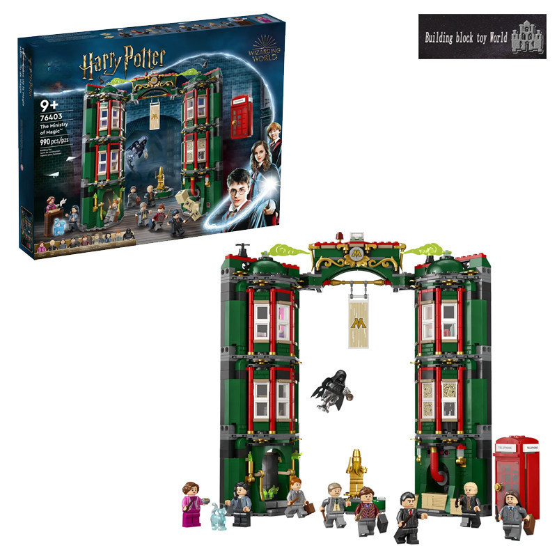 Harry Potter Series Building Blocks,The Ministry of Magic 76403,Toys for Boys and Girls Gifts