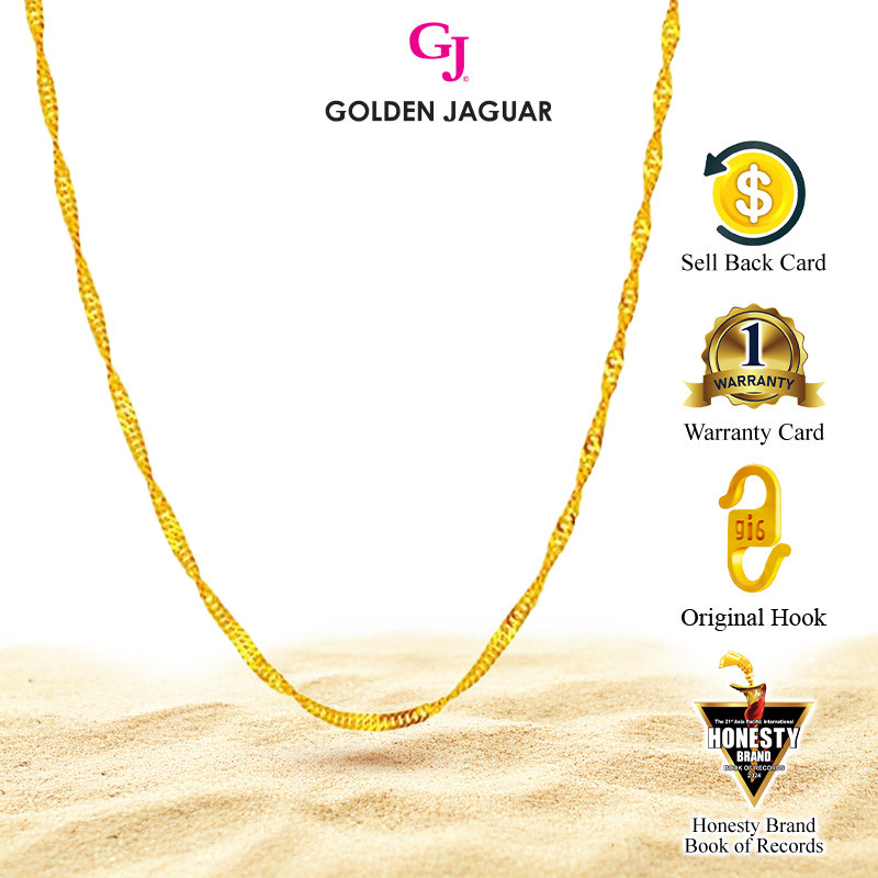 Emas Jaguar (4.03 g) GJ Gold Plated Rantai Leher Necklace Gila Gila SS (456500203)