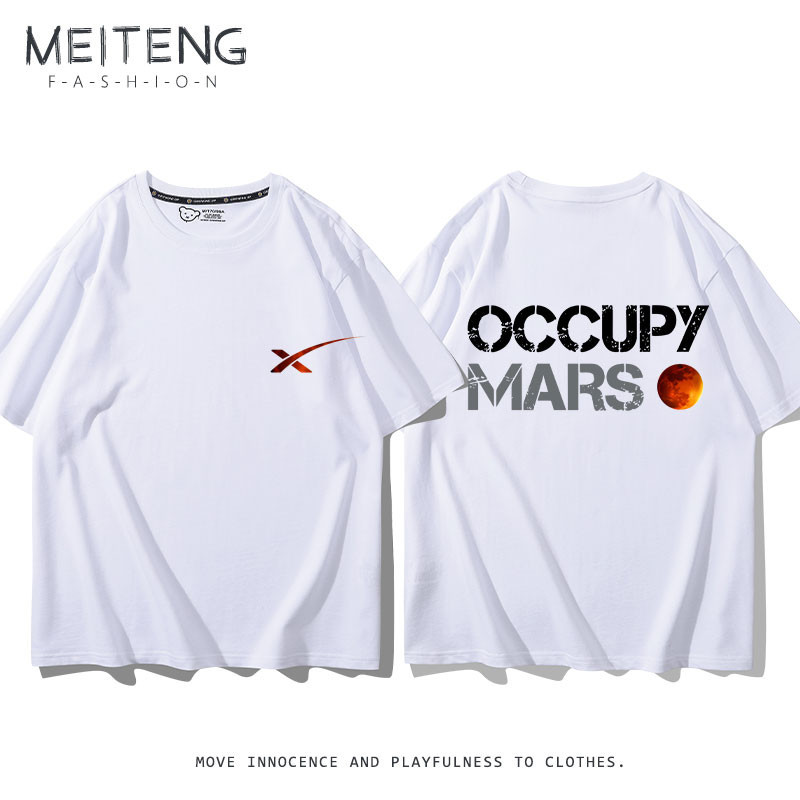 Spacex Starship Launch Clothes Mosk Same Style Merchandise Pure Cotton Loose Short-Sleeved t-Shirt Men Women Pure Cotton All-Match 070