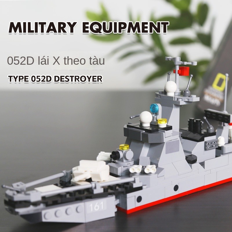 Wange Building Blocks Military Aircraft Carrier Destroyer Missile Guide Submarine Small Particle Assembly Model 3518-3525