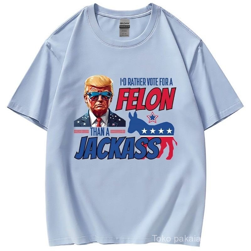 Trump Rump T-Shirt Merchandise Customized Trump Prison Big Headshot Pure Cotton Short Sleeve Never Bend Loose Fashion