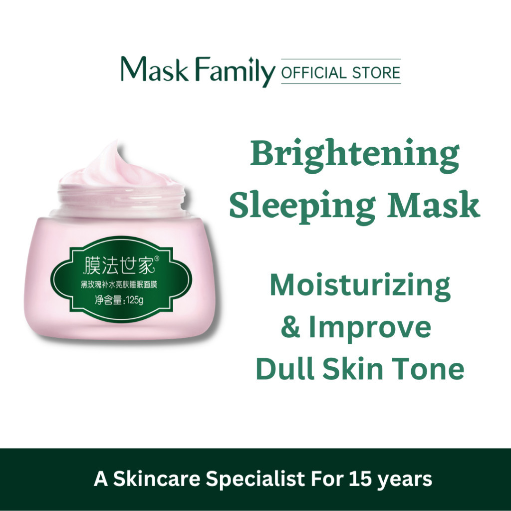 Mask Family Black Rose Deep Hydration Sleeping Mask (125g) 膜法世家