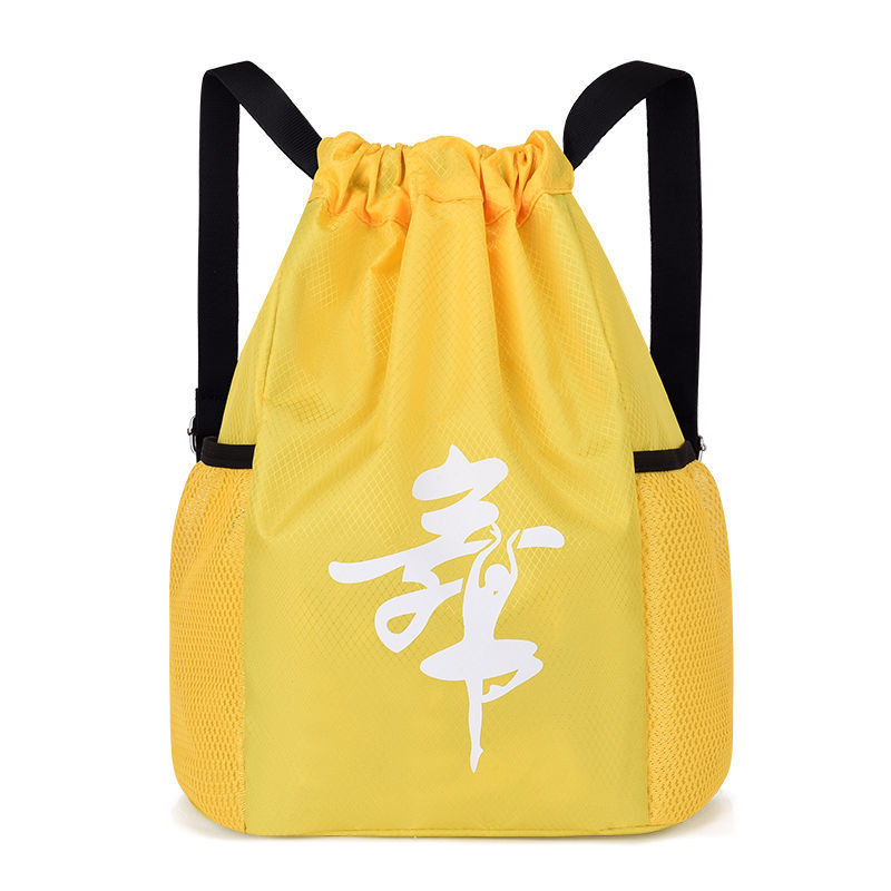 Customized Dance Bag Drawstring Backpack Drawstring Backpack Male Female Student Training Bag Latin Dance Chinese Dance Sports Fitness 9.20