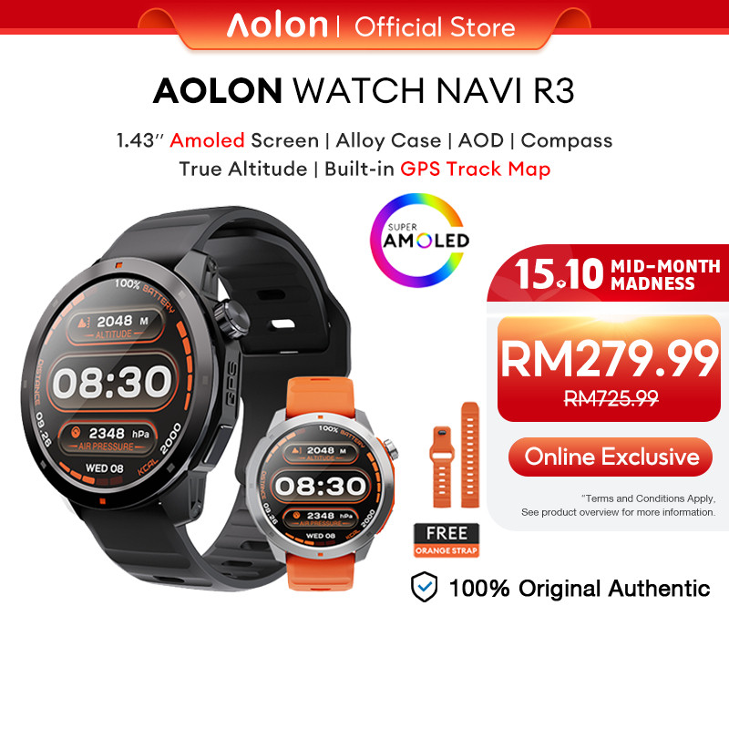 Fossil q strava best sale