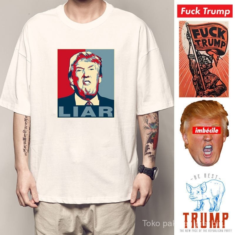 Trump Short-Sleeved Trump Trump fuc Style T-Shirt Spoof Trump Trump Clothes Merchandise