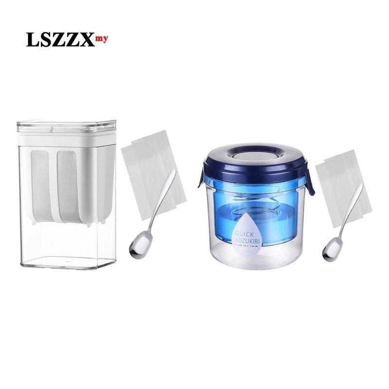 [LszzxMY] Food Strainer,Yogurt Strainer Maker,Washable Kitchen Accessories Juice Soya Bean for Picnic Kitchen