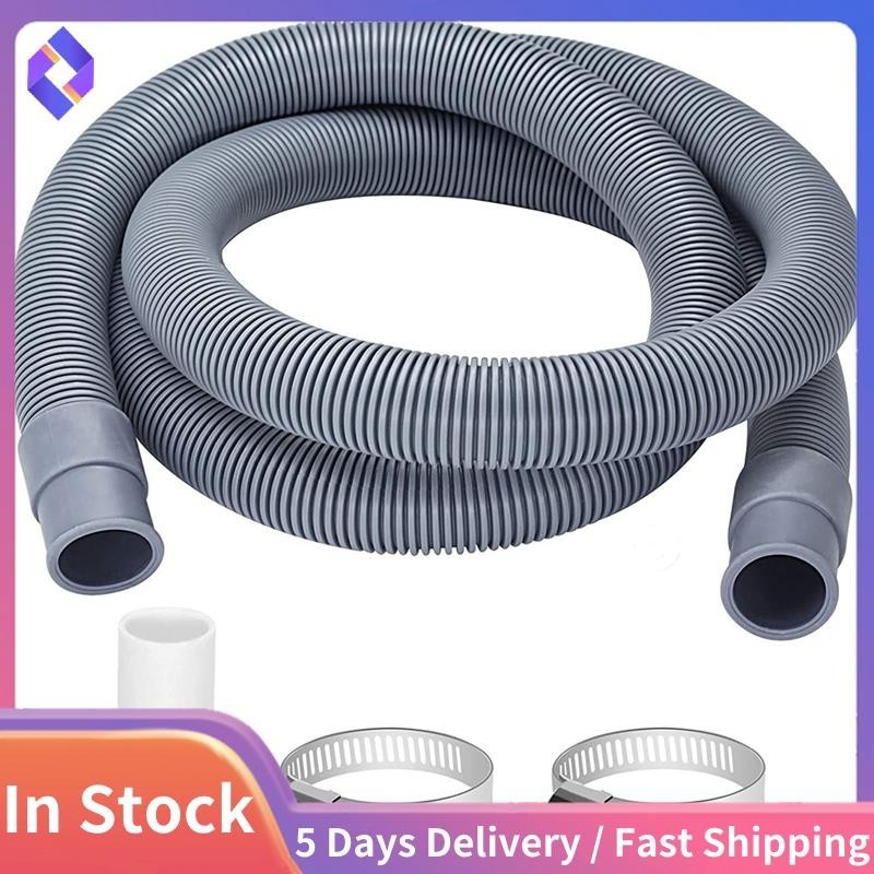 Drain Hose Extension for Washing Machines,2M Drain Hose Universal Washing Machine Hose,Drain Hose Dishwasher Extension