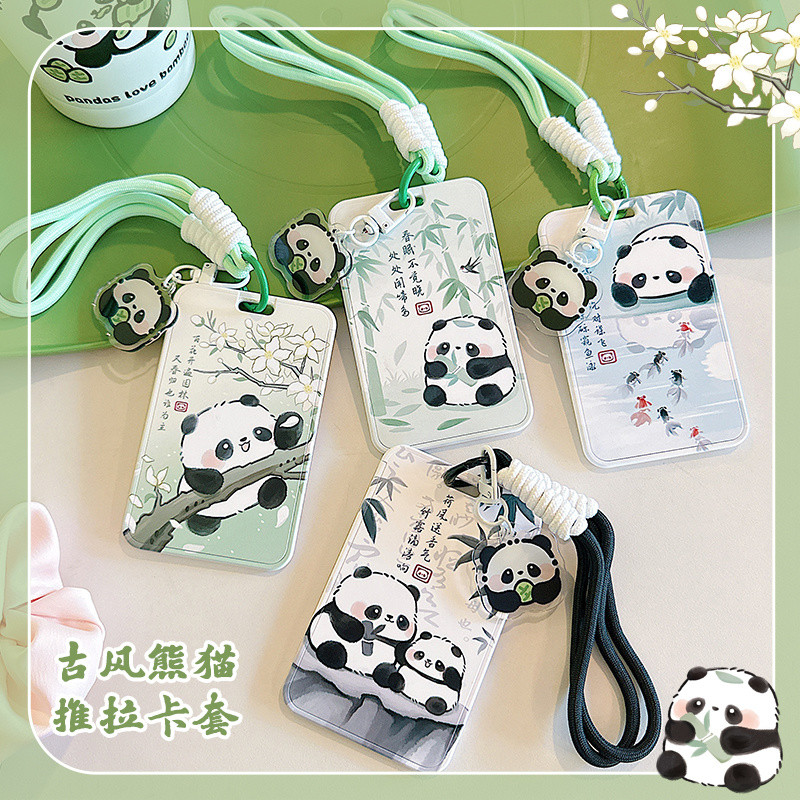 ✨Hot-selling✨Panda Antique Meal Card Card Holder Student Campus Card Bada Transfer Card Kindergarten Bus Work Card Work Permit✨In Event✨