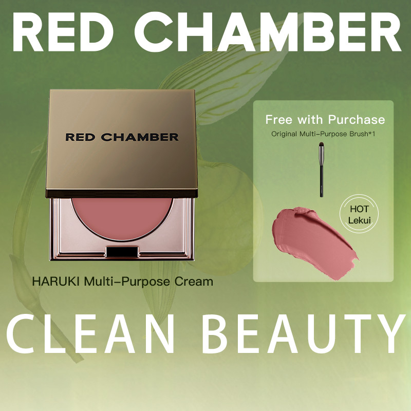 RED CHAMBER HARUKI Multi-Purpose Cream Lip makeup lipstick lip glaze blusher natural