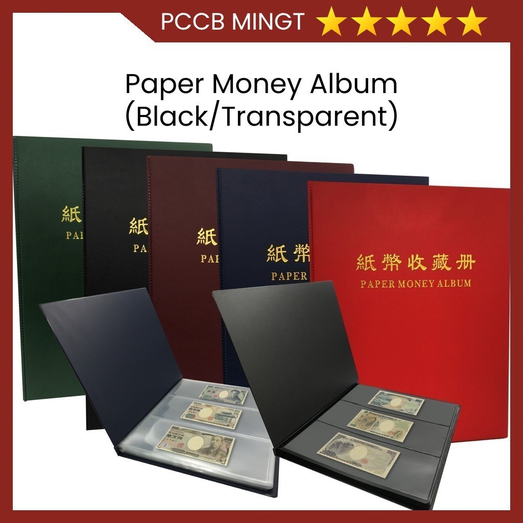 PCCB MINGT 3 Rows 60 Slots Multi-Colour Optional Paper Money Collection Album Banknote Display Storage Album 明泰纸币收藏册