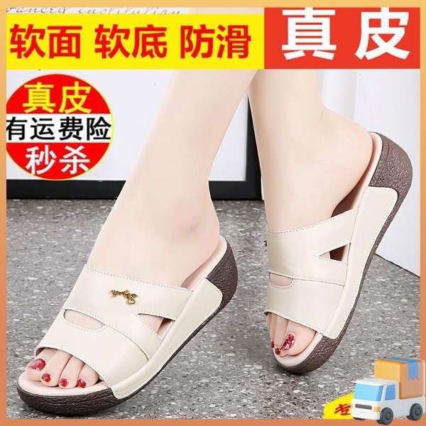 sandal perempuan flat sandal women women sandal essential sandal Jenama patah kod harga khas sandal kulit lembut sebenar pakaian musim panas wanita 2024 sandal platform baharu sandal selipar bertumit tinggi serba boleh