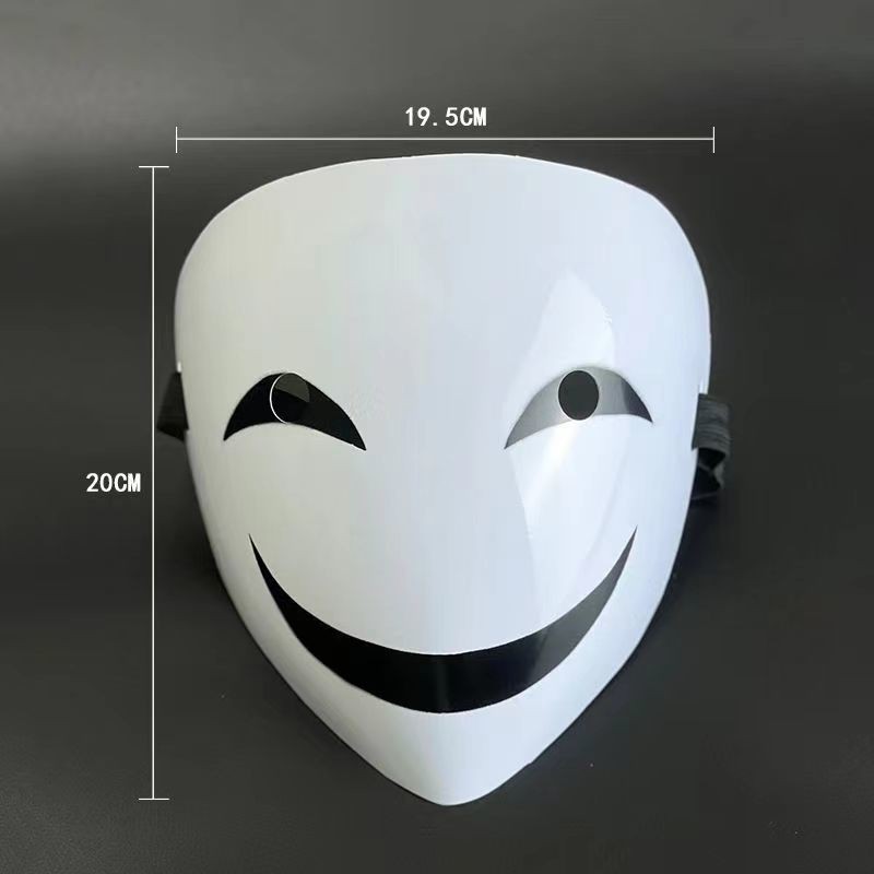 Luminous Leechee Shadow Yin Mask Plastic Full Face Mask Clown Dark Black Contractor Halloween