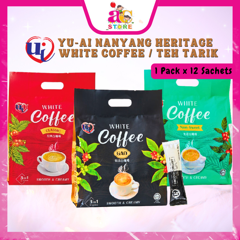 Yu-Ai Nanyang Heritage Premium White Coffee “GAO” / White Coffee / Teh Tarik -(1 Pack x 12 Sachets) White Kopi Milk Tea