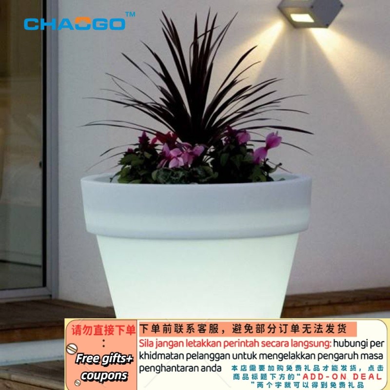 Get gifts/QMmanufacture custom portable battery/solar powered light up led flower pots illuminated led plant pots plast