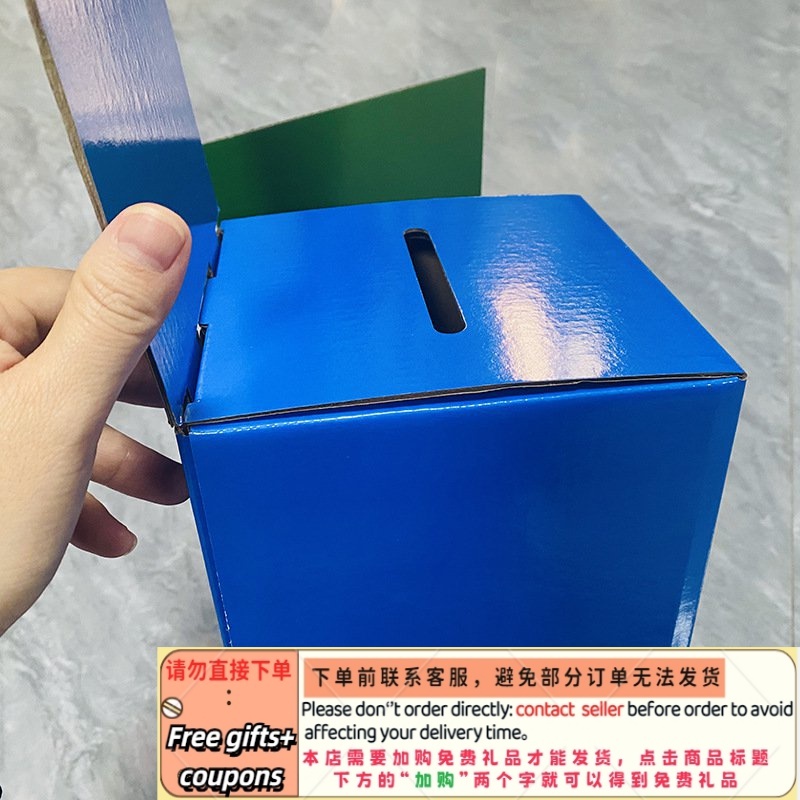 QBallot Box Color Printing White Corrugated Donation Suggestion Box Paper Box Spot Red Wholesale Empty Box Lottery B03