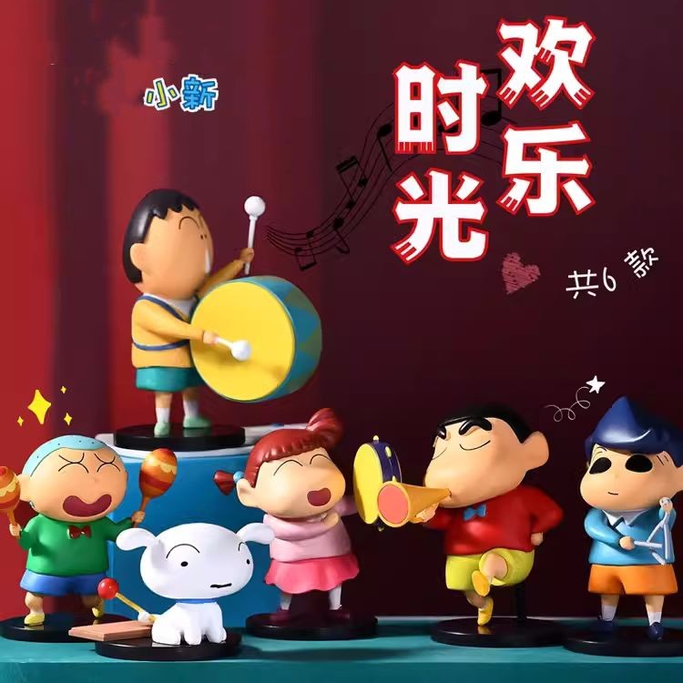 Crayon Shin-Chan Happy Time Mystery Box Musical Instrument Shin-Chan Hand-Made Toys Anime Merchandise Desktop Decoration Doll Gift 8.2