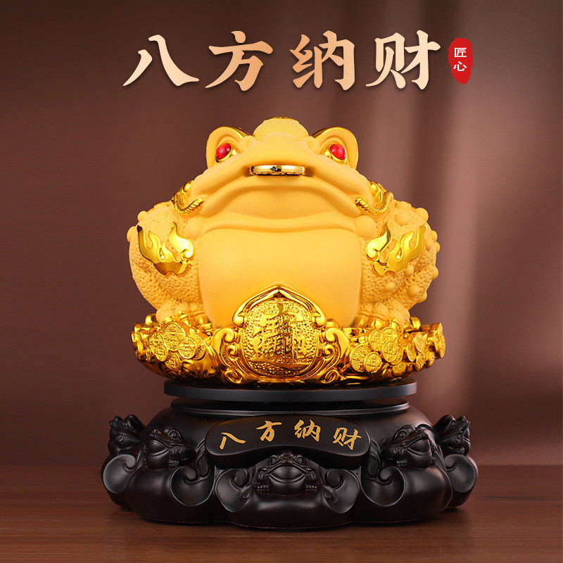 [Online+Spot Goods+New]Home Life Golden Toad Ornaments Golden Cicada Toad Decoration Resin Crafts Home Living Room Cashier Shop Opening Company Gifts