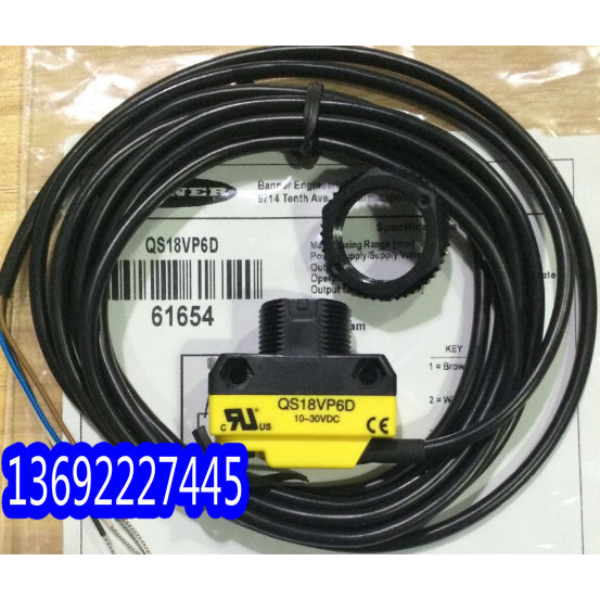 QS18VP6D Jenama Baru Asli Tulen Sepanduk Fotoelektrik Suis Fotoelektrik Sensor Fotoelektrik