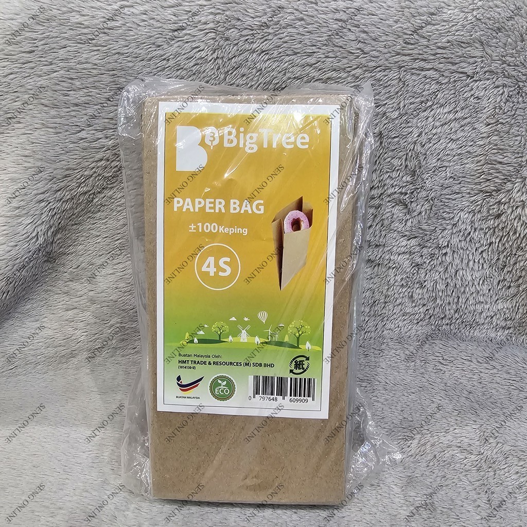 Big Tree Brown Paper Bags 4S/5S/6S 100PCS± / For Fried Banana, Keropok, and others