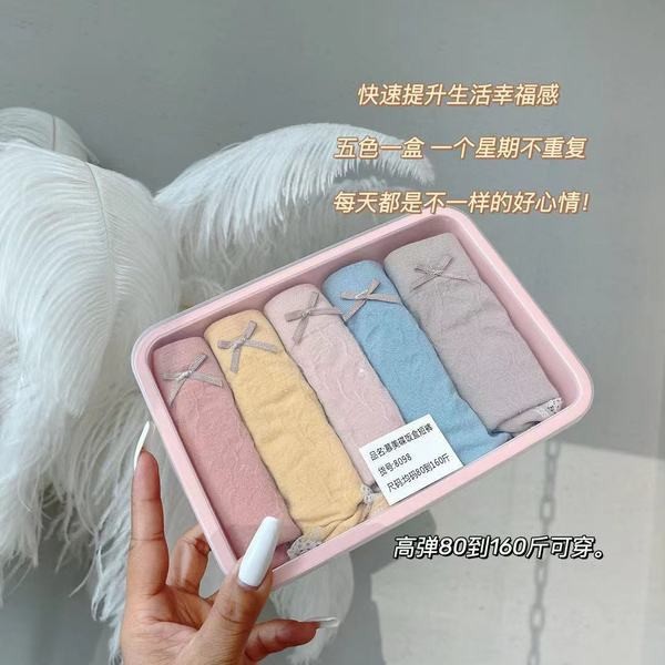 spender woman 內褲女 spender Bento kotak mumei hidangan kotak makan tengah hari wanita seluar dalam pertengahan rise renda seluar dalam bernafas tinggi regangan kapas selangkangan gadis seluar dalam