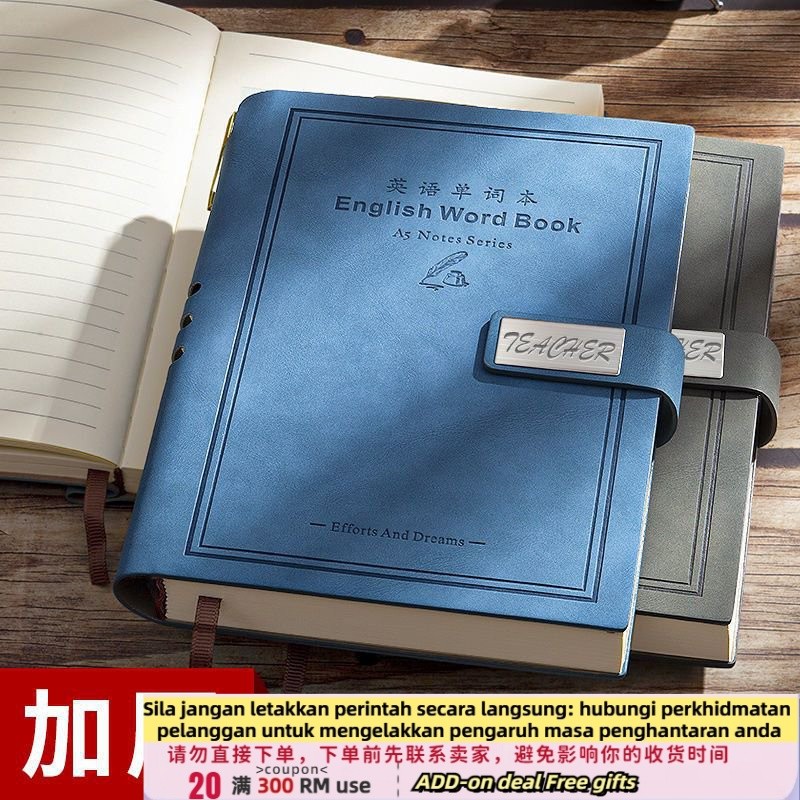 Get gifts/Get CouponsEnglish Wordbook Thickened Notebook Memory Notebook Four Or Six Grade College Students Postgraduat