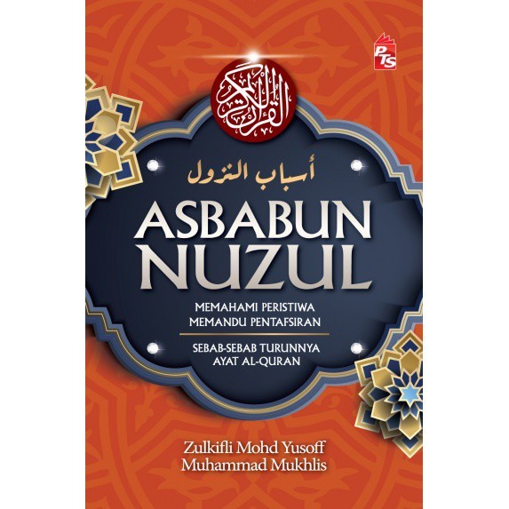 Asbabun Nuzul Edisi Kemas Kini L145 BL157