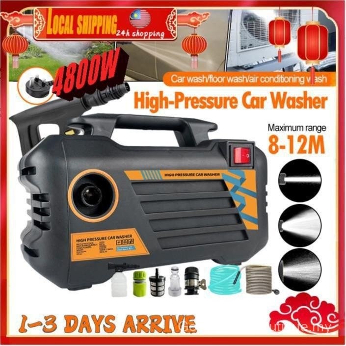 【COD】New 4800w Style Water Jet Car High Pressure Cleaner High Pressure Portable Water Jet Wash Machine 220V Water Spray Air Pump Cordless Water Jet carwash water jet water jet waterjet 4800w Automotive Snow Foam murah