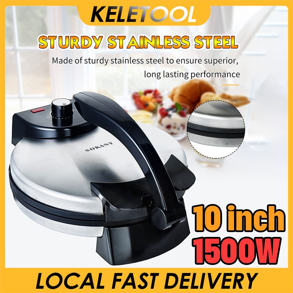 1500W Electric Tortilla Maker 8/10 inches Pitas Chapati Roti Flatbread Non-Stick Cooking Plates Kitchen Tortilla Paratha
