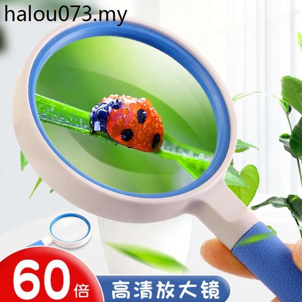 Children Magnifying Glass HD High Magnification Primary School Students Kindergarten Magnifying Glass 20 Times Maintenance Students Use Handheld Plants Insect Observation Scientific Experiment Dedicated Shock