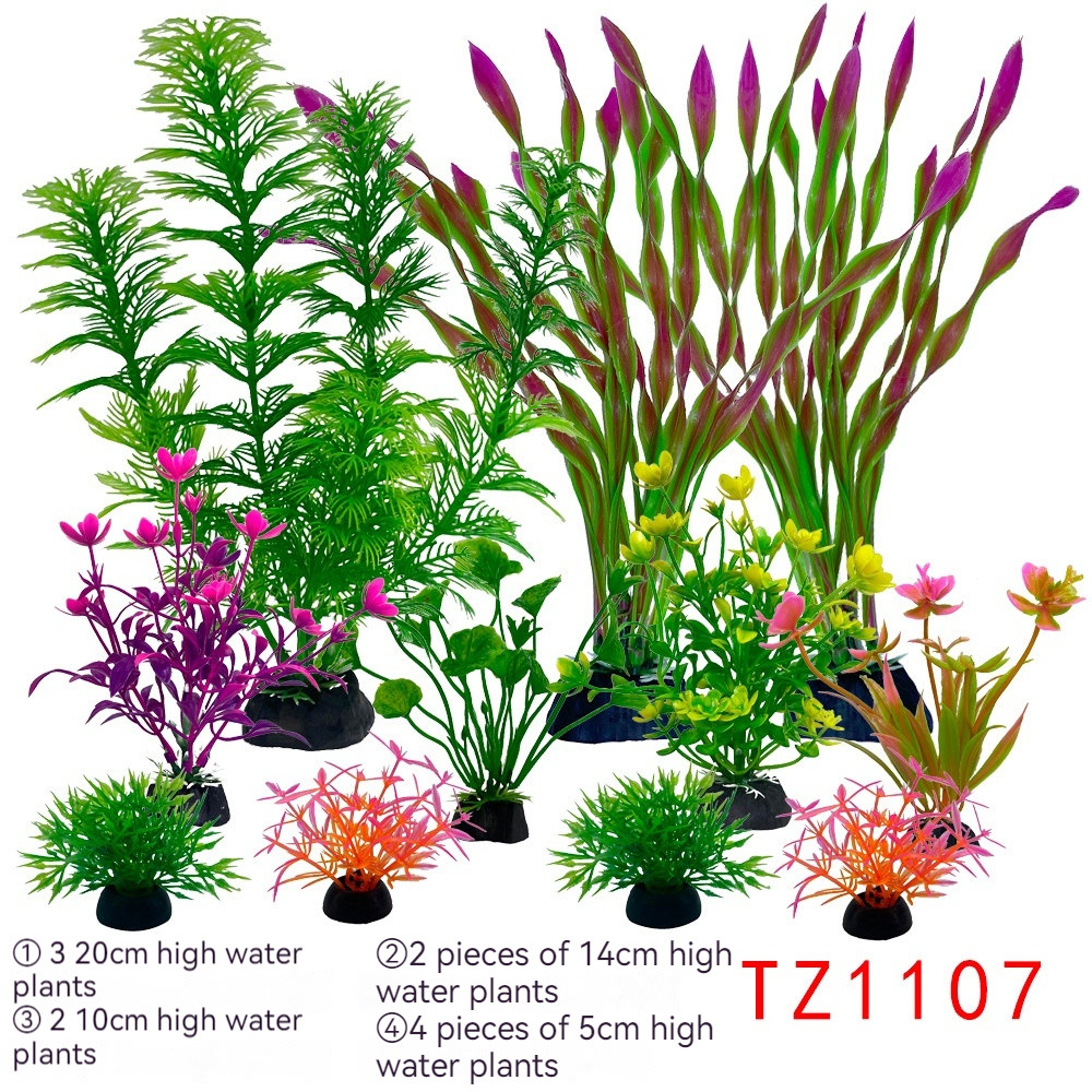 Aquarium Fish Tank Decoration Set Artificial Plastic Plants Eco-friendly Lazy Full Set Fake Seaweed Pet Supplies Wholesale Landscaping 魚缸造景裝飾品
