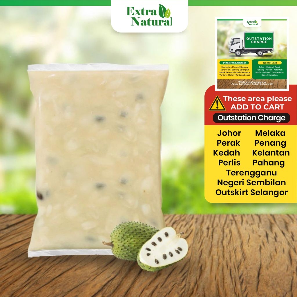 Frozen Soursop Seedless Pulp 100% Unsweetened [Durian Belanda] (Please read description box before order) |[Extra N