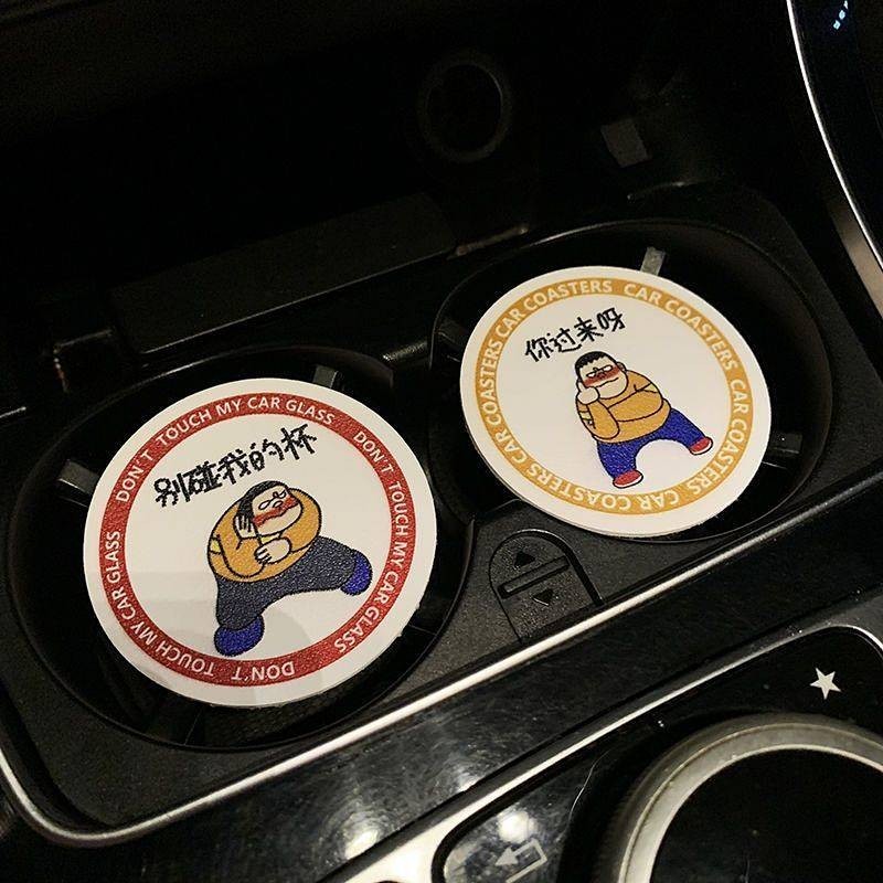 Funny Cartoon Goda Takeshi Couple Car Storage Pad Non-Slip Water Cup Mat Storage Slots Cushion Car Interior Trim Coaster QqHq