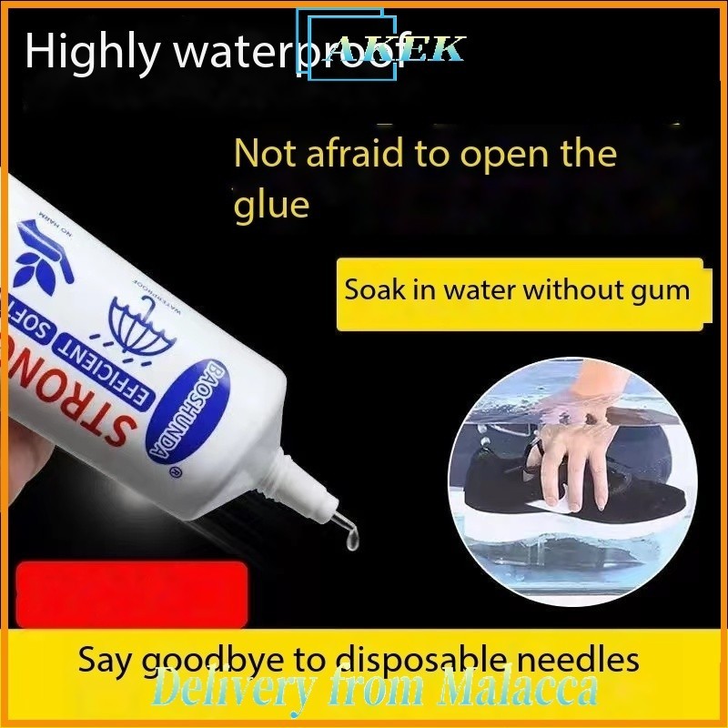 Special Glue for Shoe Soles, Strong Glue for Shoe Repair, Rubber Shoes, Sports Shoes, Soft Glue for Shoes